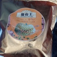 馬來西亞貓山王榴蓮D197，中農(nóng)批行貨少一件起發(fā)