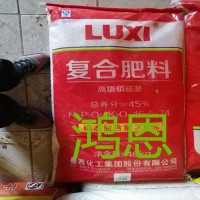 復合微生物肥料活菌包膜菌肥加酶合一改善土壤結(jié)構(gòu)40kg 舉報