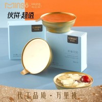品鑒花膠即食魚(yú)膠代加工魚(yú)肚藜麥紅棗即食花膠貼牌代加工源頭工廠