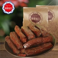 內(nèi)蒙古牛肉干 草原旭日手撕風干牛肉干牛肉條230g零食特產(chǎn)