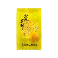 100朵裝 金絲皇菊獨立包裝一朵一杯菊花茶黃菊花草茶廠家直銷批發
